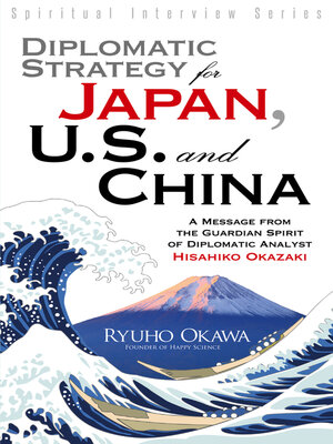 cover image of Diplomatic Strategy for Japan, U.S. and China